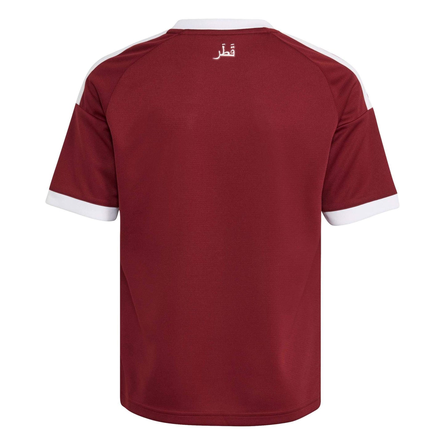 adidas 2026 Qatar Youth Stadium Home Soccer Jersey